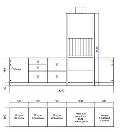 Кухня ASTOV / АСТОВ № 59