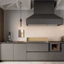 Кухня ASTOV BBQ / АСТОВ БАРБЕКЮ № 5