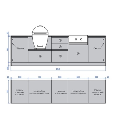 Кухня ASTOV BBQ / АСТОВ БАРБЕКЮ № 17