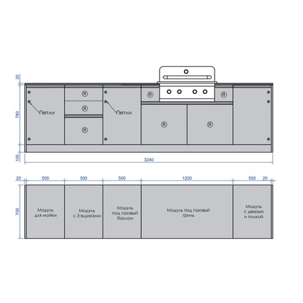 Кухня ASTOV BBQ / АСТОВ БАРБЕКЮ № 18