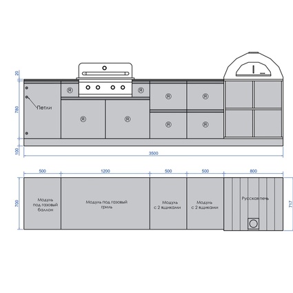 Кухня ASTOV BBQ / АСТОВ БАРБЕКЮ № 19