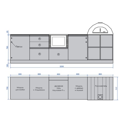 Кухня ASTOV BBQ / АСТОВ БАРБЕКЮ № 20