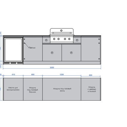 Кухня ASTOV BBQ / АСТОВ БАРБЕКЮ № 15
