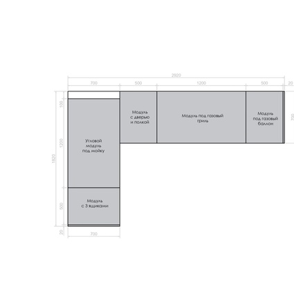 Кухня ASTOV BBQ / АСТОВ БАРБЕКЮ № 9