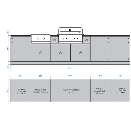 Кухня ASTOV BBQ / АСТОВ БАРБЕКЮ № 13