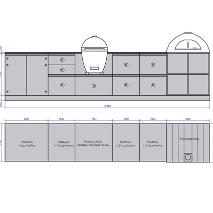 Кухня ASTOV BBQ / АСТОВ БАРБЕКЮ № 14