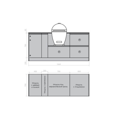 Кухня ASTOV BBQ / АСТОВ БАРБЕКЮ № 7