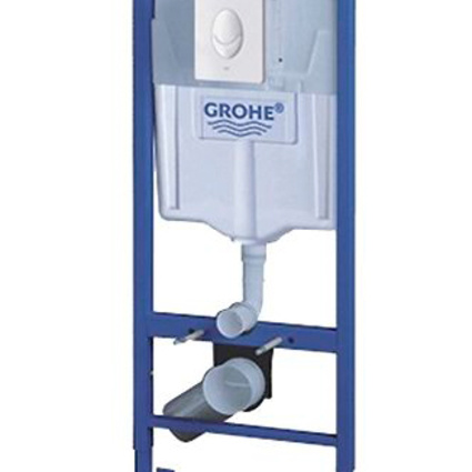 Инсталляция 3в1 Grohe Rapid SL 38772001