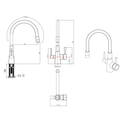 Смеситель LM3075BL
